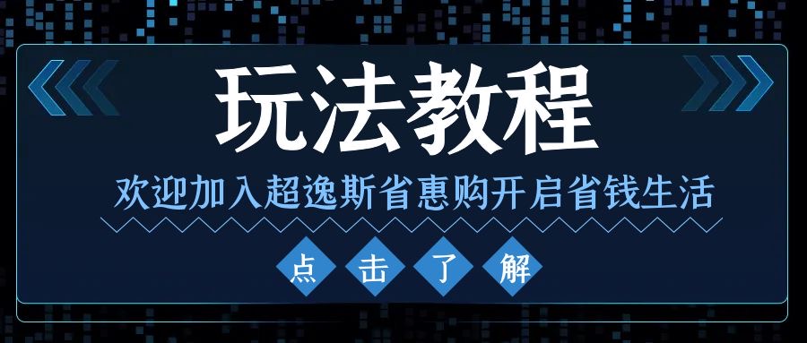 图片[1]-测试-逸斯网络